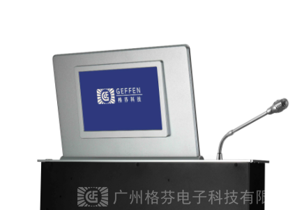 智能15.6寸雙屏超薄觸摸液晶屏帶話(huà)筒升降一體機(jī)